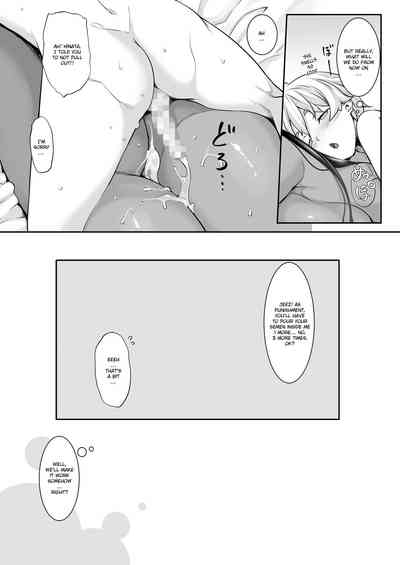 Chotto dake Ai ga Omoi Dark Elf ga Isekai kara Oikakete Kita - Page 34