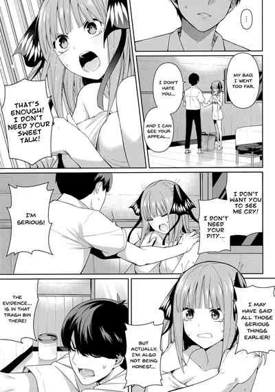 Nibun no Yuudou - Page 14