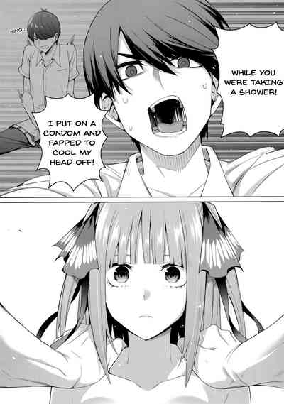 Nibun no Yuudou - Page 15