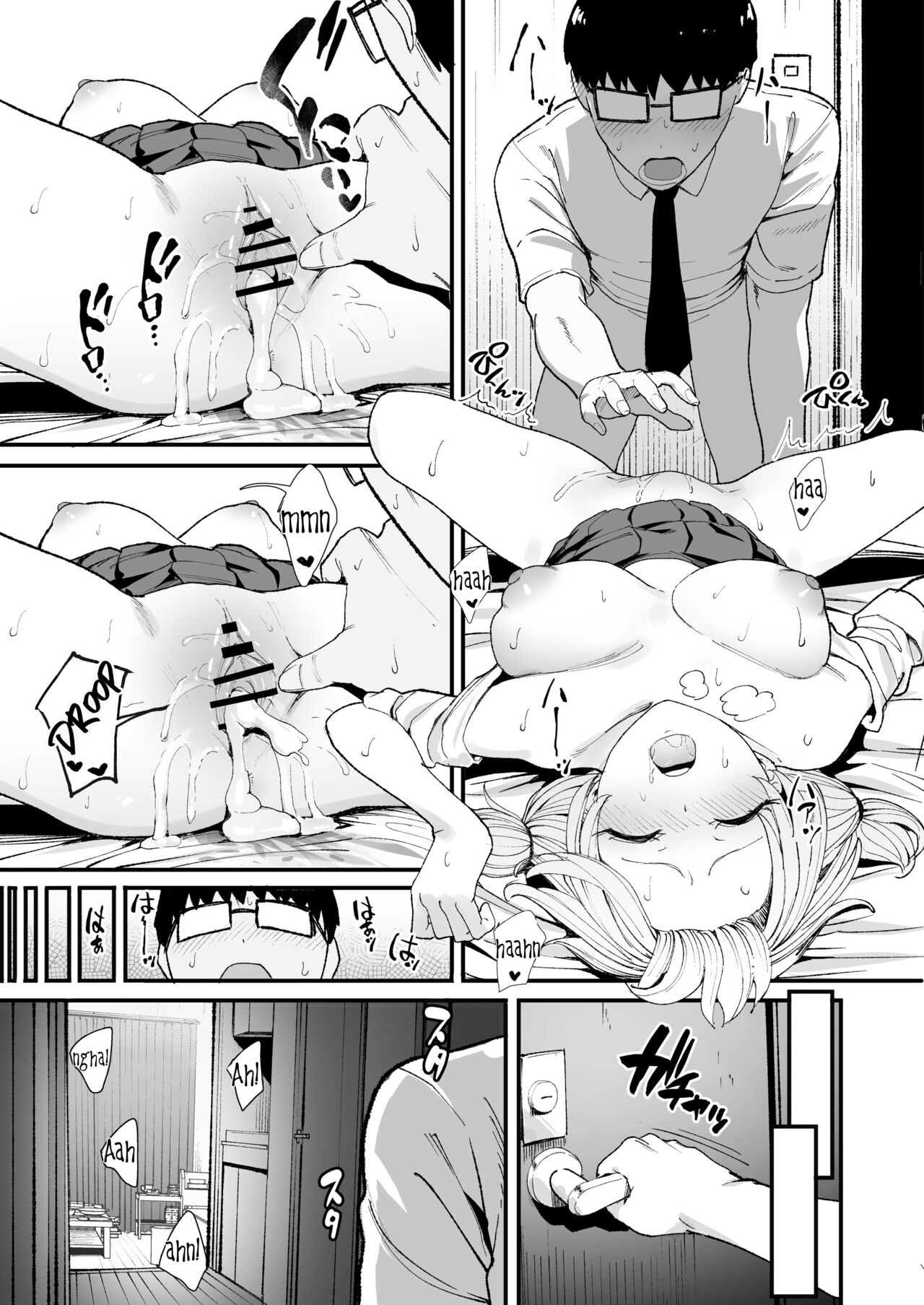 Iribitari Gal ni Manko Tsukawasete Morau Hanashi 1 - 3 - Page 103