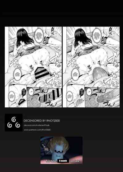 Iribitari Gal ni Manko Tsukawasete Morau Hanashi 1 - 3 - Page 108