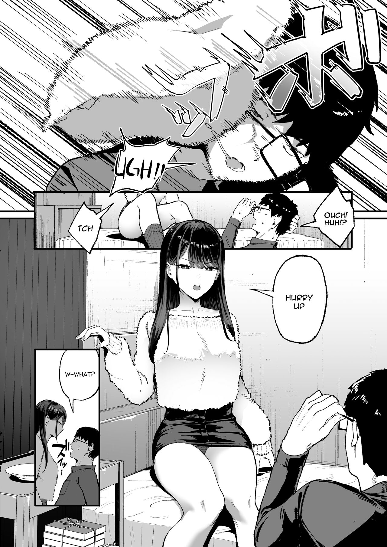 Iribitari Gal ni Manko Tsukawasete Morau Hanashi 1 - 3 - Page 35