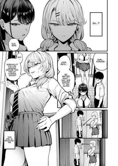 Iribitari Gal ni Manko Tsukawasete Morau Hanashi 1 - 3 - Page 69