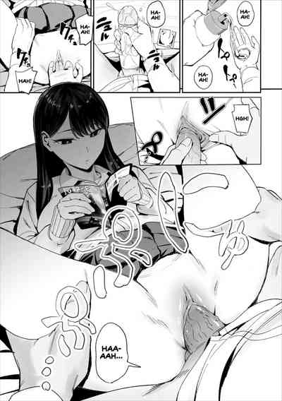 Iribitari Gal ni Manko Tsukawasete Morau Hanashi 1 - 3 - Page 9