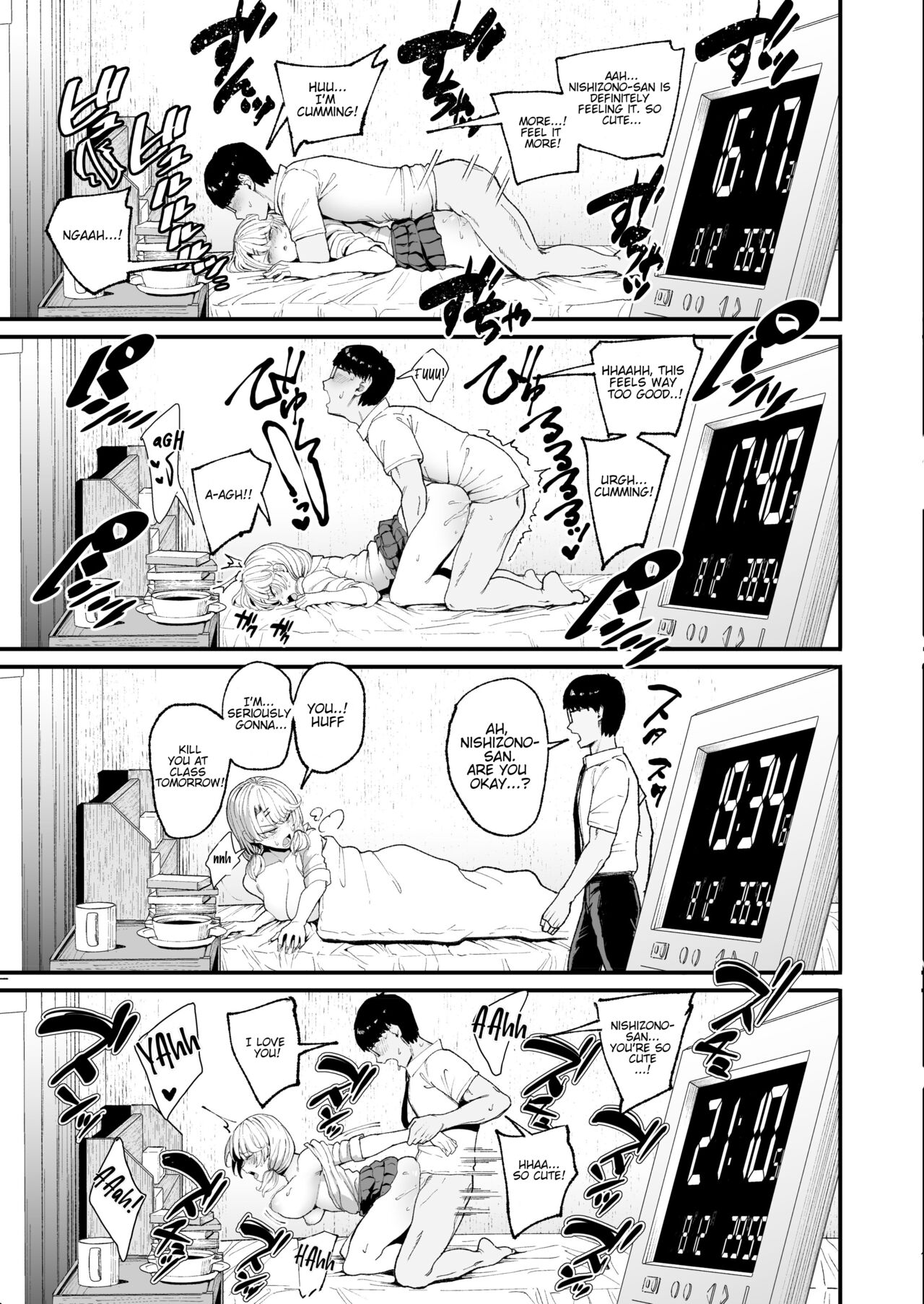 Iribitari Gal ni Manko Tsukawasete Morau Hanashi 1 - 3 - Page 91