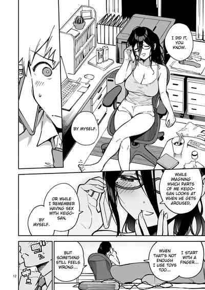 Tonari no Ayane-san Itazura Jidori to Oshioki Ecchi Hen - Page 11