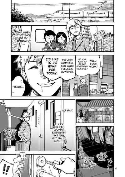 Tonari no Ayane-san Itazura Jidori to Oshioki Ecchi Hen - Page 16