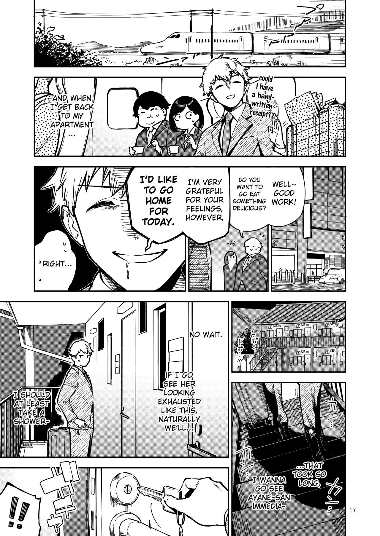 Tonari no Ayane-san Itazura Jidori to Oshioki Ecchi Hen - Page 16