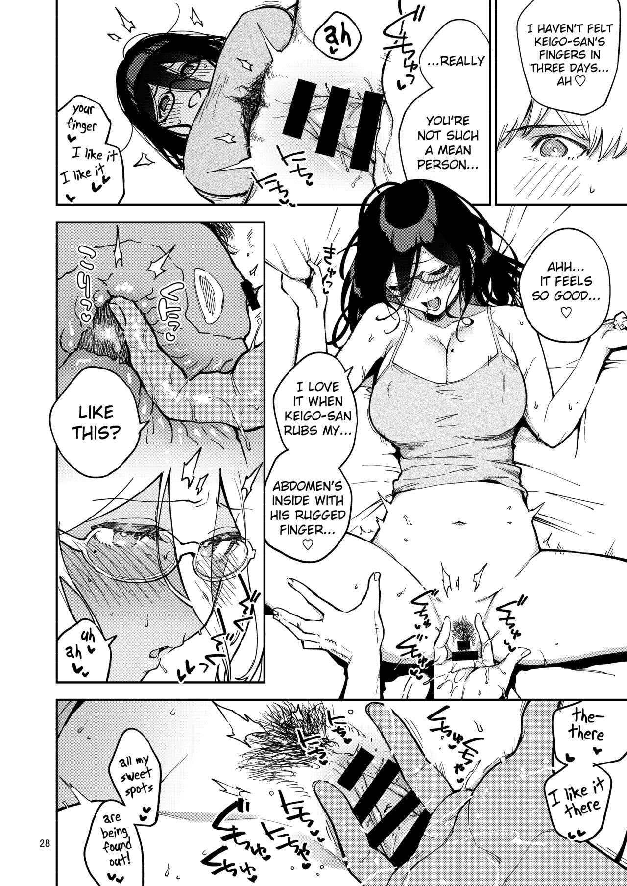 Tonari no Ayane-san Itazura Jidori to Oshioki Ecchi Hen - Page 27