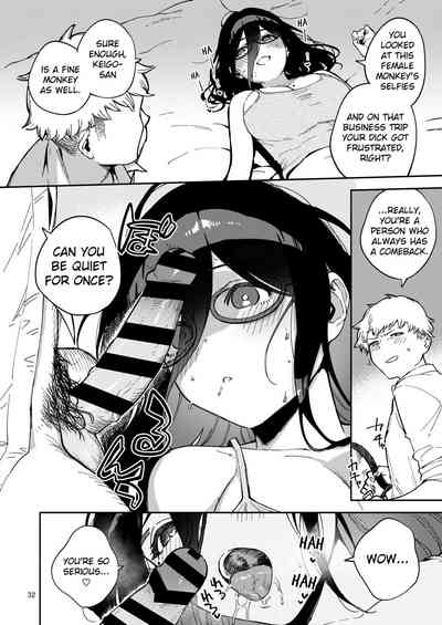 Tonari no Ayane-san Itazura Jidori to Oshioki Ecchi Hen - Page 31