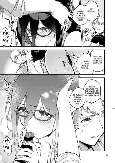 Tonari no Ayane-san Itazura Jidori to Oshioki Ecchi Hen - Page 34