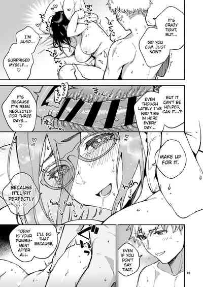 Tonari no Ayane-san Itazura Jidori to Oshioki Ecchi Hen - Page 48