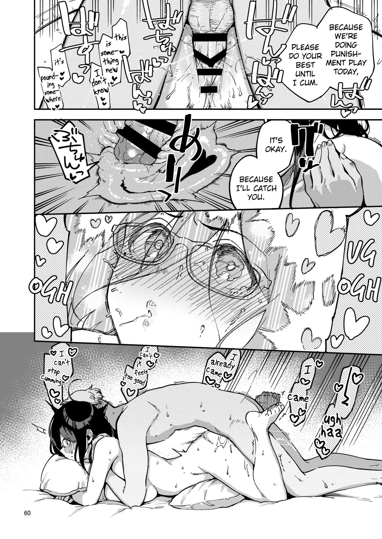 Tonari no Ayane-san Itazura Jidori to Oshioki Ecchi Hen - Page 59