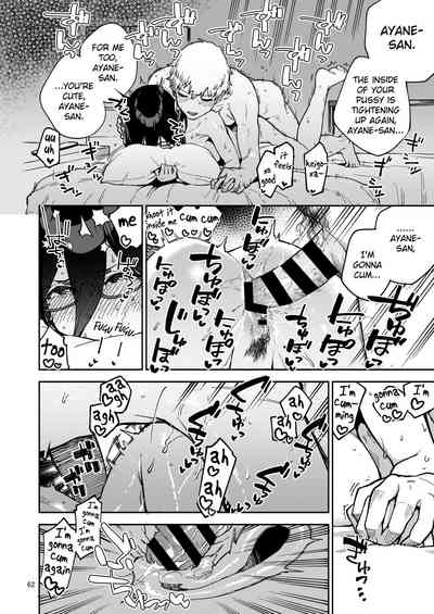 Tonari no Ayane-san Itazura Jidori to Oshioki Ecchi Hen - Page 61