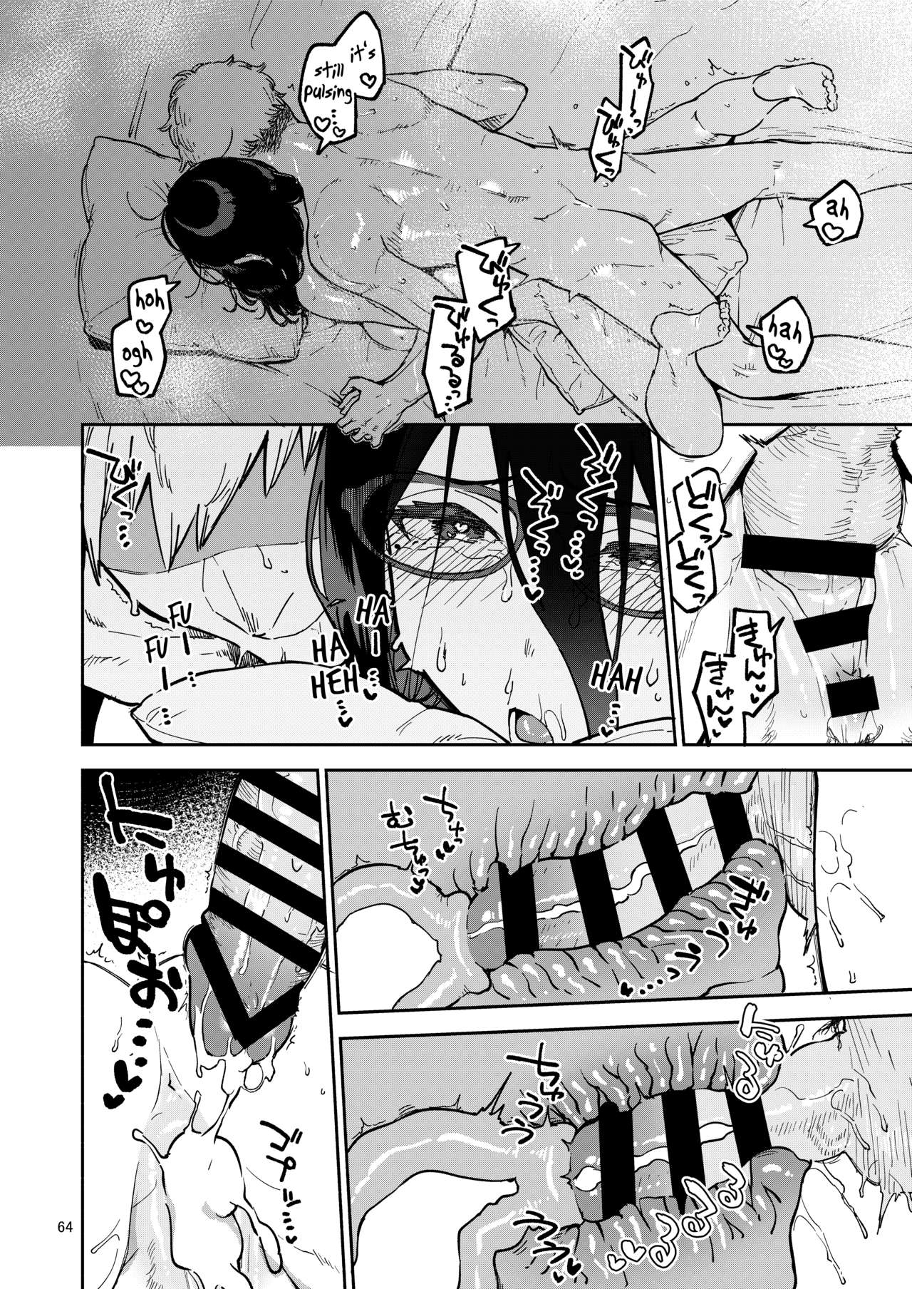 Tonari no Ayane-san Itazura Jidori to Oshioki Ecchi Hen - Page 63