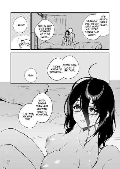 Tonari no Ayane-san Itazura Jidori to Oshioki Ecchi Hen - Page 65