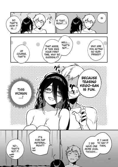 Tonari no Ayane-san Itazura Jidori to Oshioki Ecchi Hen - Page 66