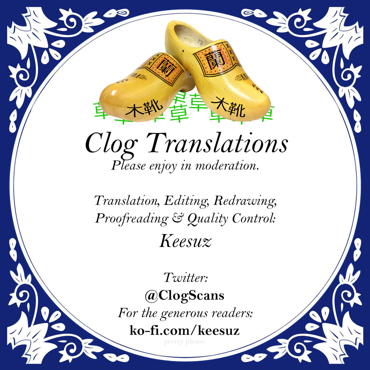 Tonari no Ayane-san Itazura Jidori to Oshioki Ecchi Hen - Page 70