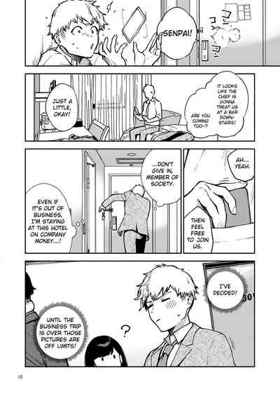 Tonari no Ayane-san Itazura Jidori to Oshioki Ecchi Hen - Page 9