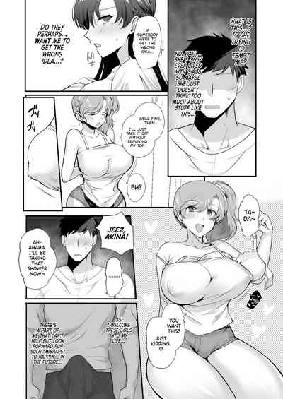 Erosugiru Doukyonin ~ Dosukebe Shimai to 1K Doukyo Seikatsu ~ - Page 19