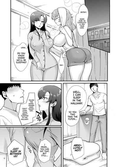 Erosugiru Doukyonin ~ Dosukebe Shimai to 1K Doukyo Seikatsu ~ - Page 20