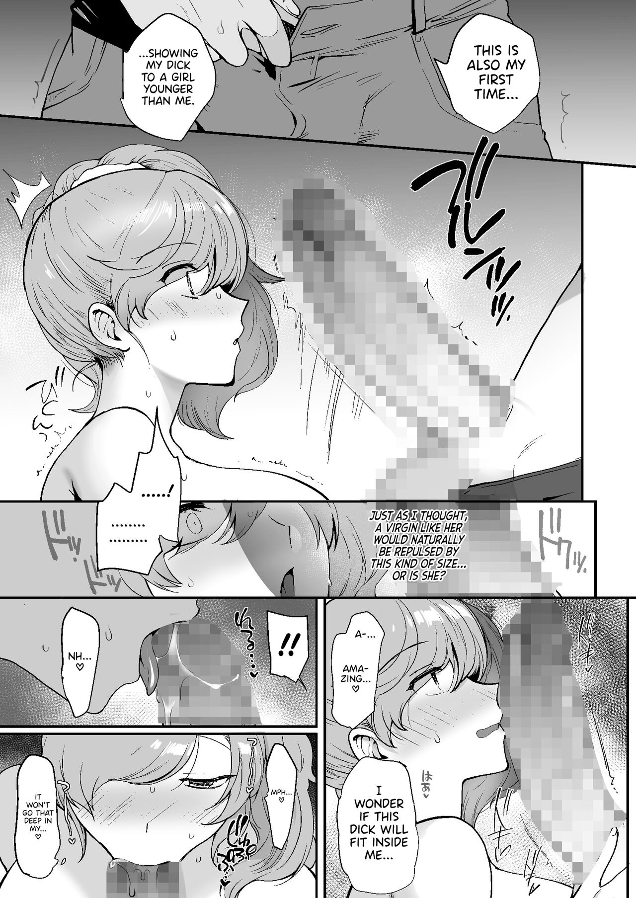 Erosugiru Doukyonin ~ Dosukebe Shimai to 1K Doukyo Seikatsu ~ - Page 48