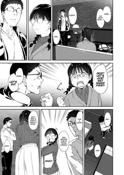 Otaku Tomodachi to no Sex wa Saikou ni Kimochi Ii - Page 13
