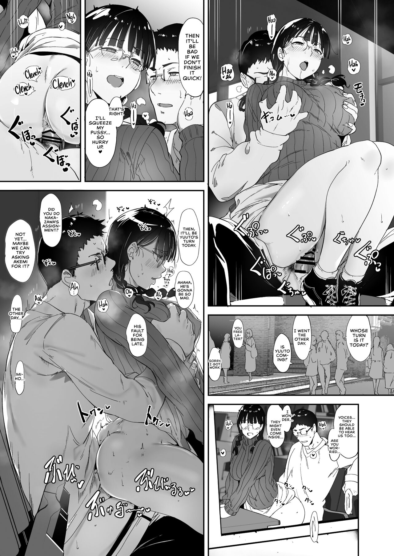 Otaku Tomodachi to no Sex wa Saikou ni Kimochi Ii - Page 37