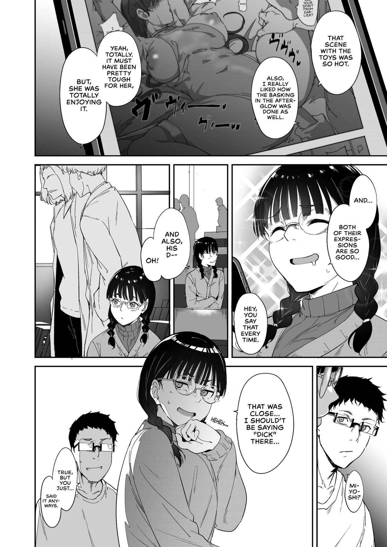 Otaku Tomodachi to no Sex wa Saikou ni Kimochi Ii - Page 4