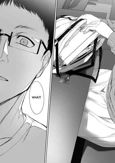 Otaku Tomodachi to no Sex wa Saikou ni Kimochi Ii - Page 6