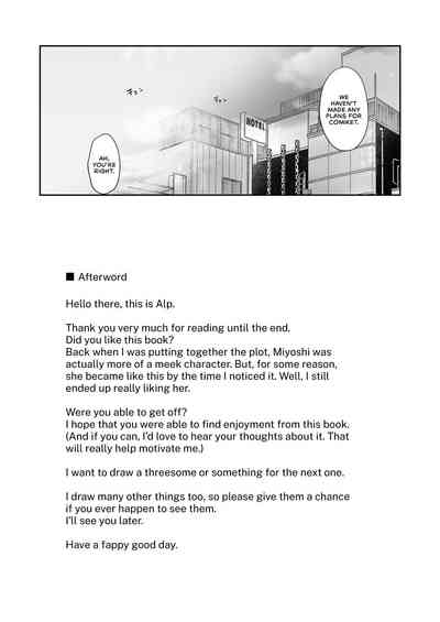 Otaku Tomodachi to no Sex wa Saikou ni Kimochi Ii - Page 65