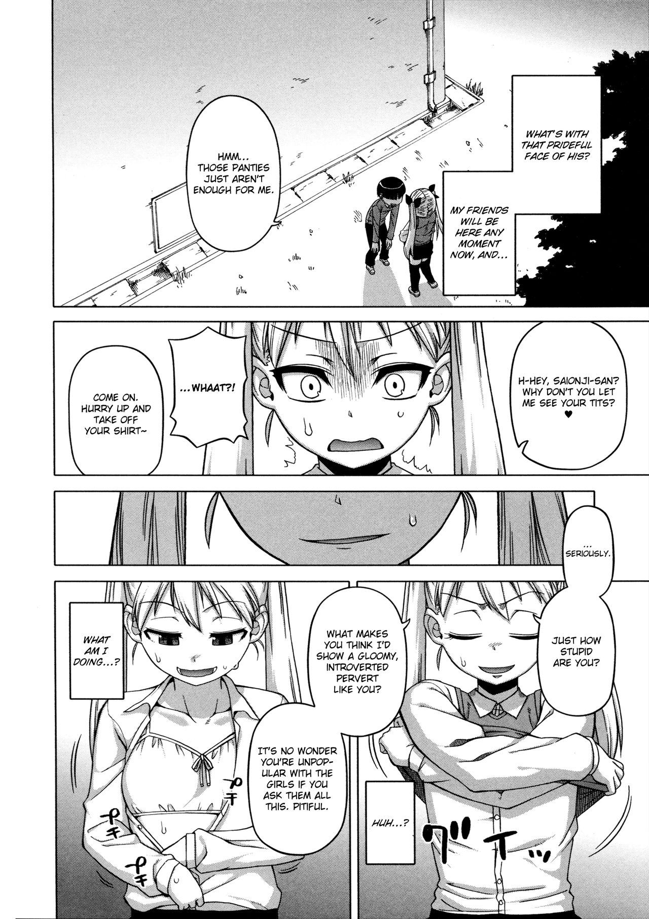 Ou-sama Appli - King App - Page 102