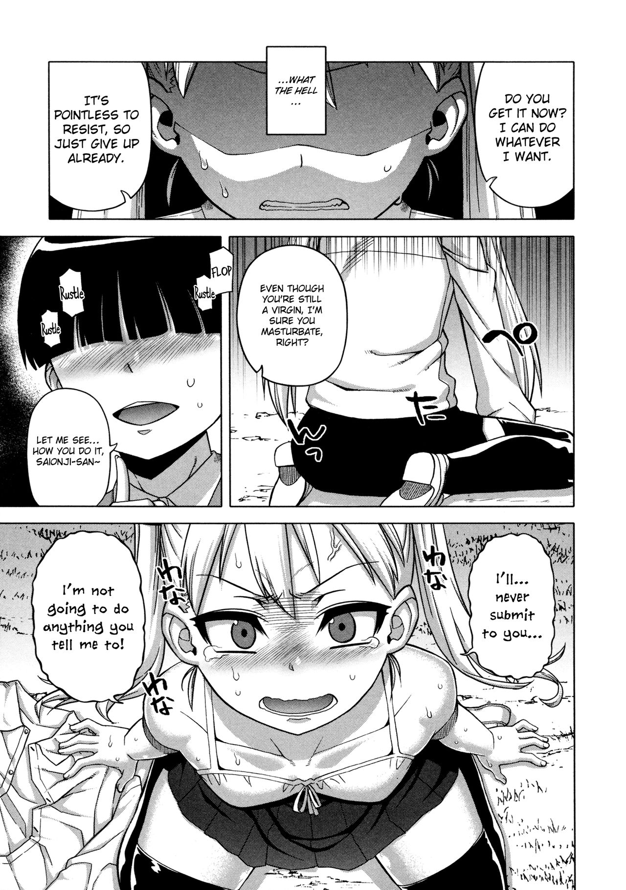 Ou-sama Appli - King App - Page 105