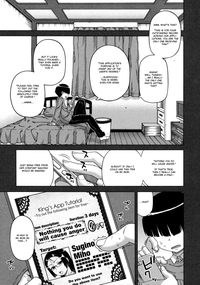 Ou-sama Appli - King App - Page 11