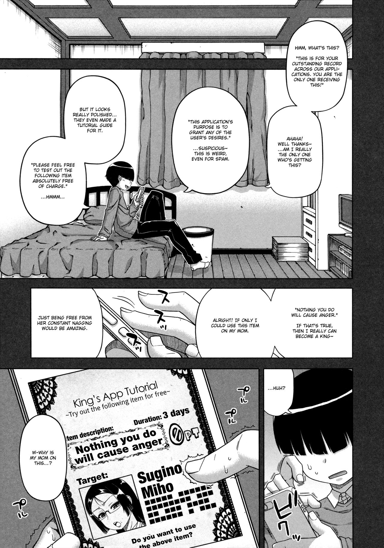 Ou-sama Appli - King App - Page 11