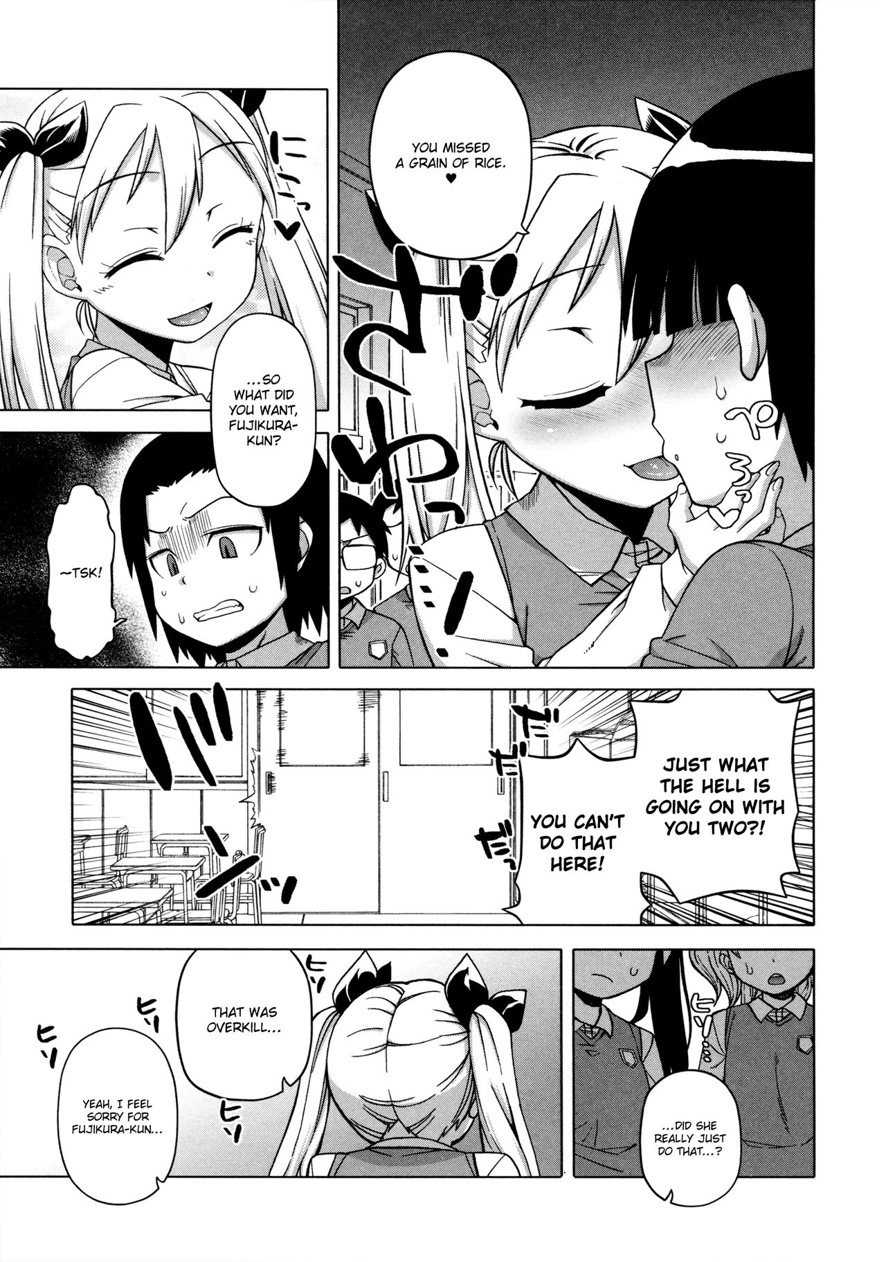 Ou-sama Appli - King App - Page 111