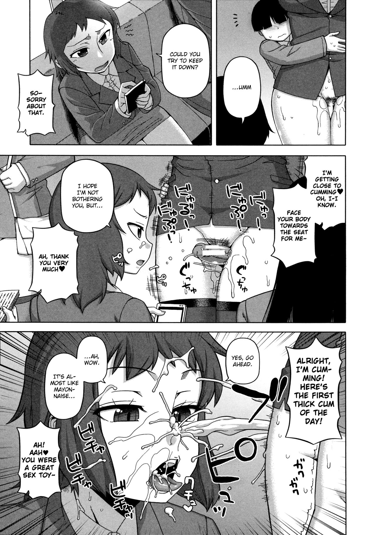 Ou-sama Appli - King App - Page 137