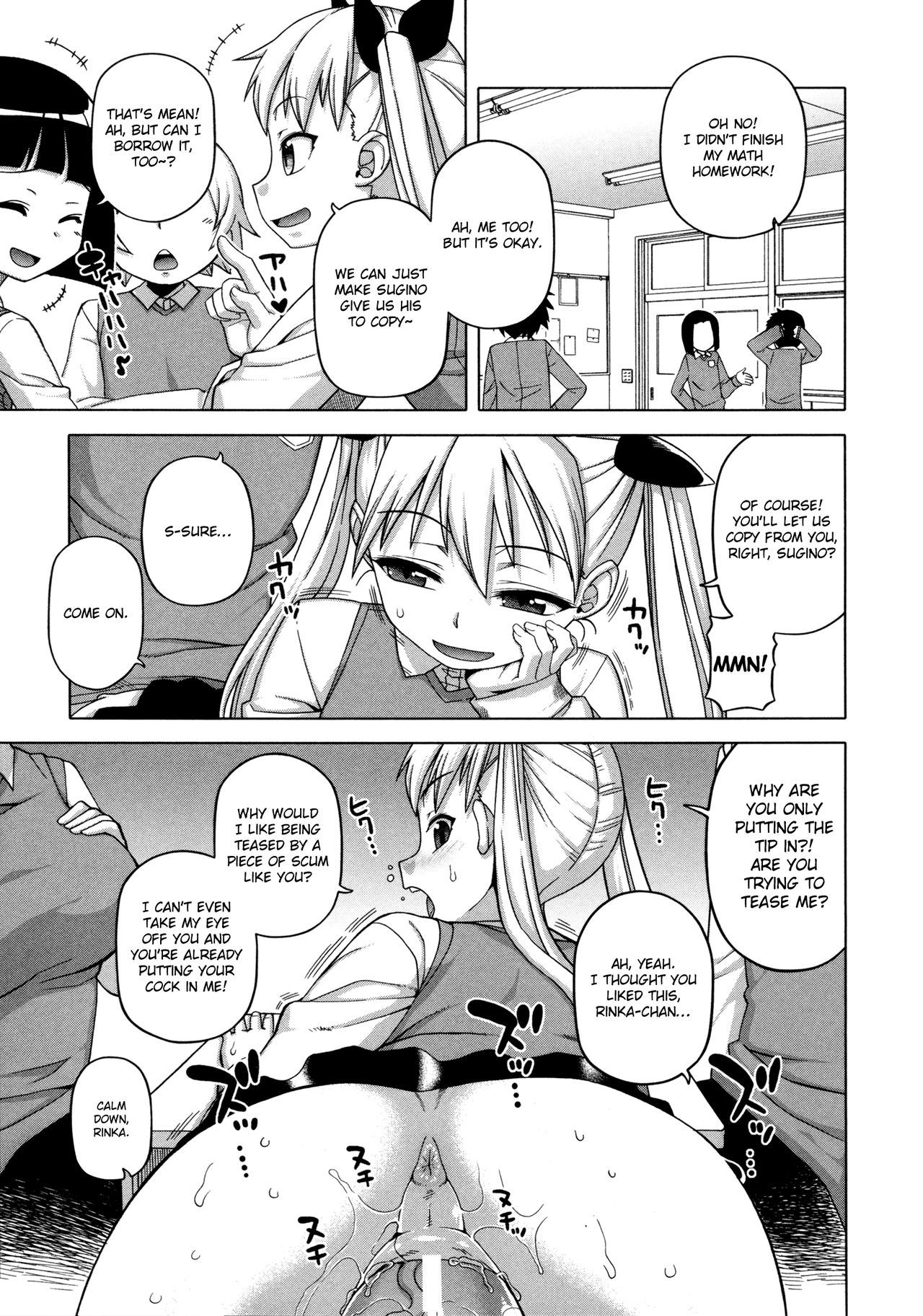 Ou-sama Appli - King App - Page 139