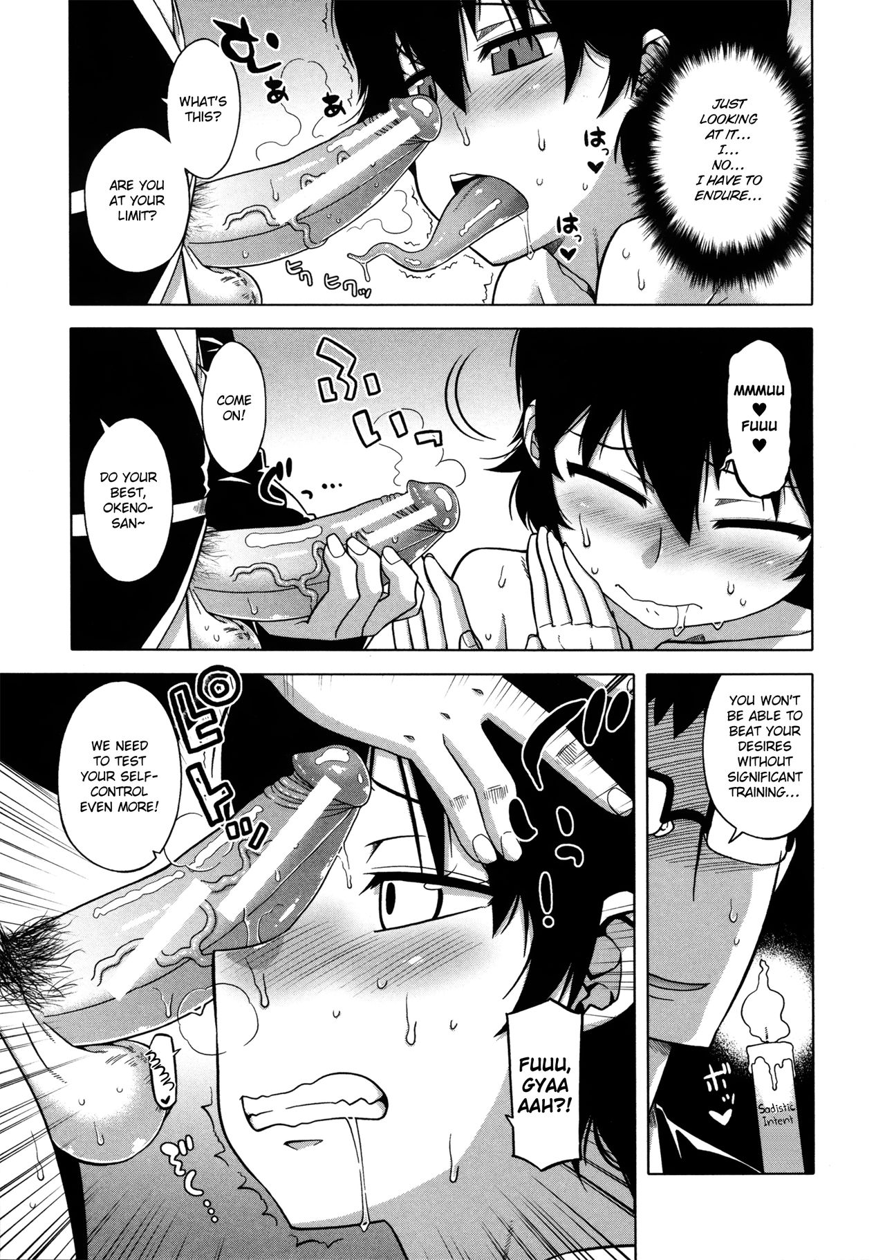 Ou-sama Appli - King App - Page 167