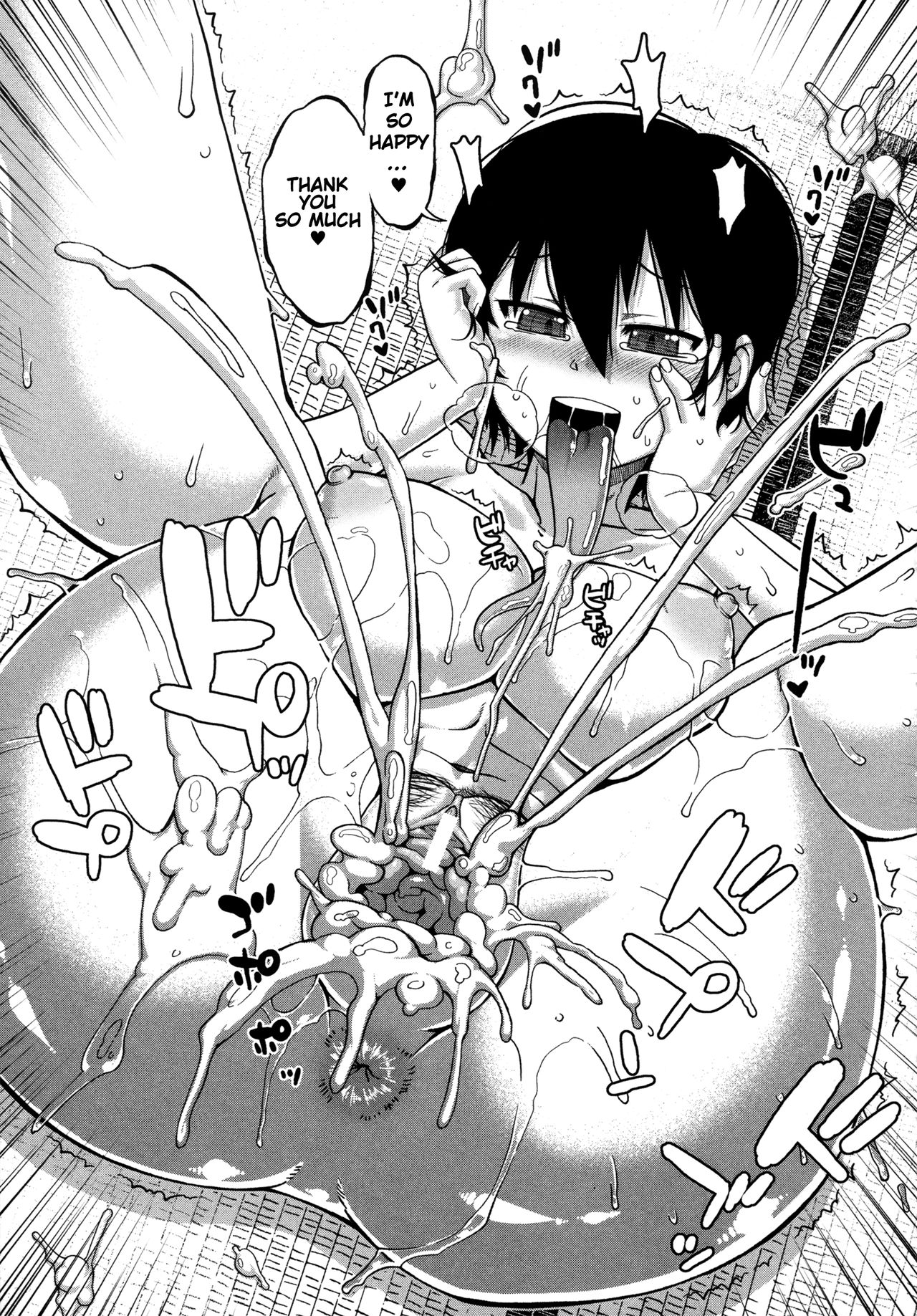 Ou-sama Appli - King App - Page 176