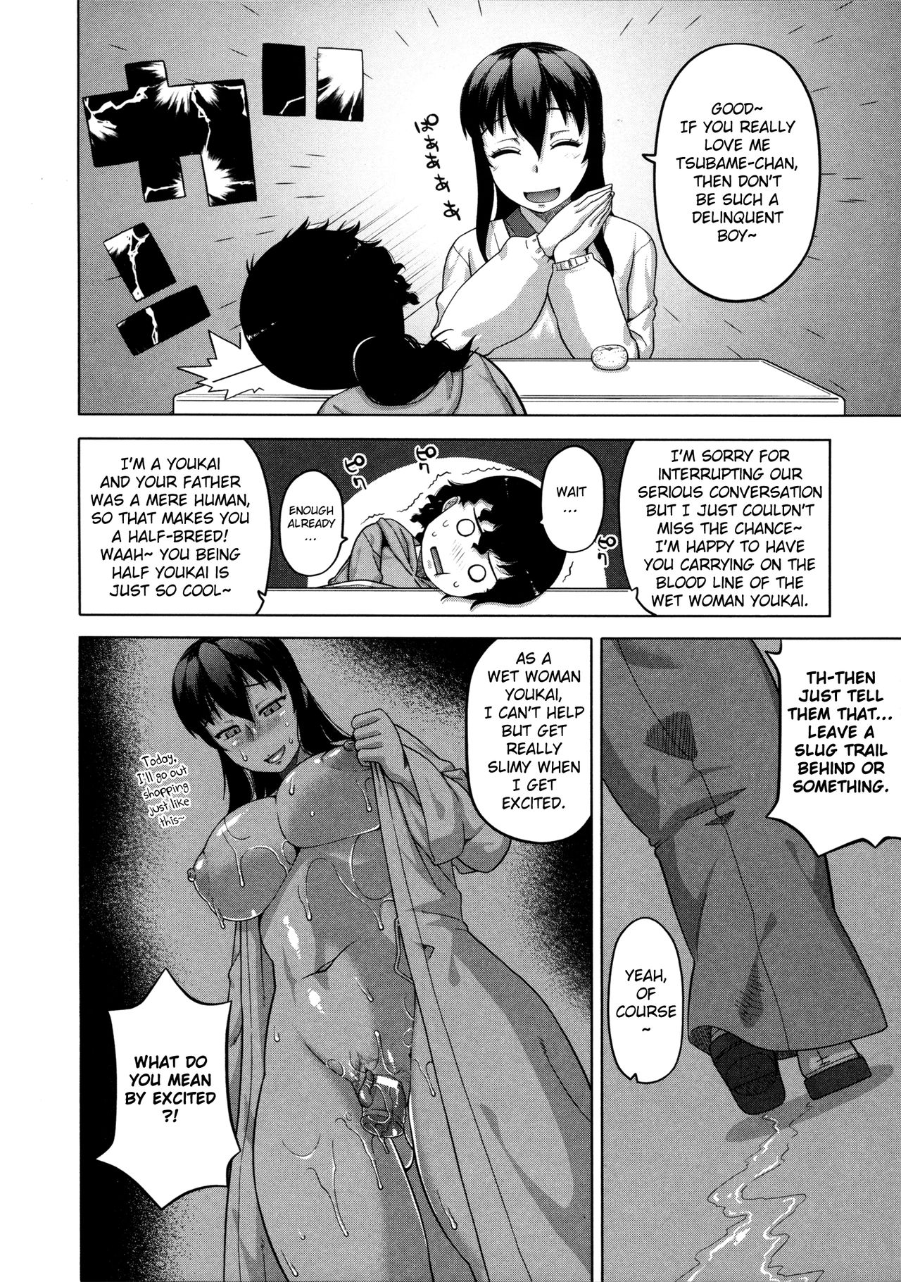 Ou-sama Appli - King App - Page 181