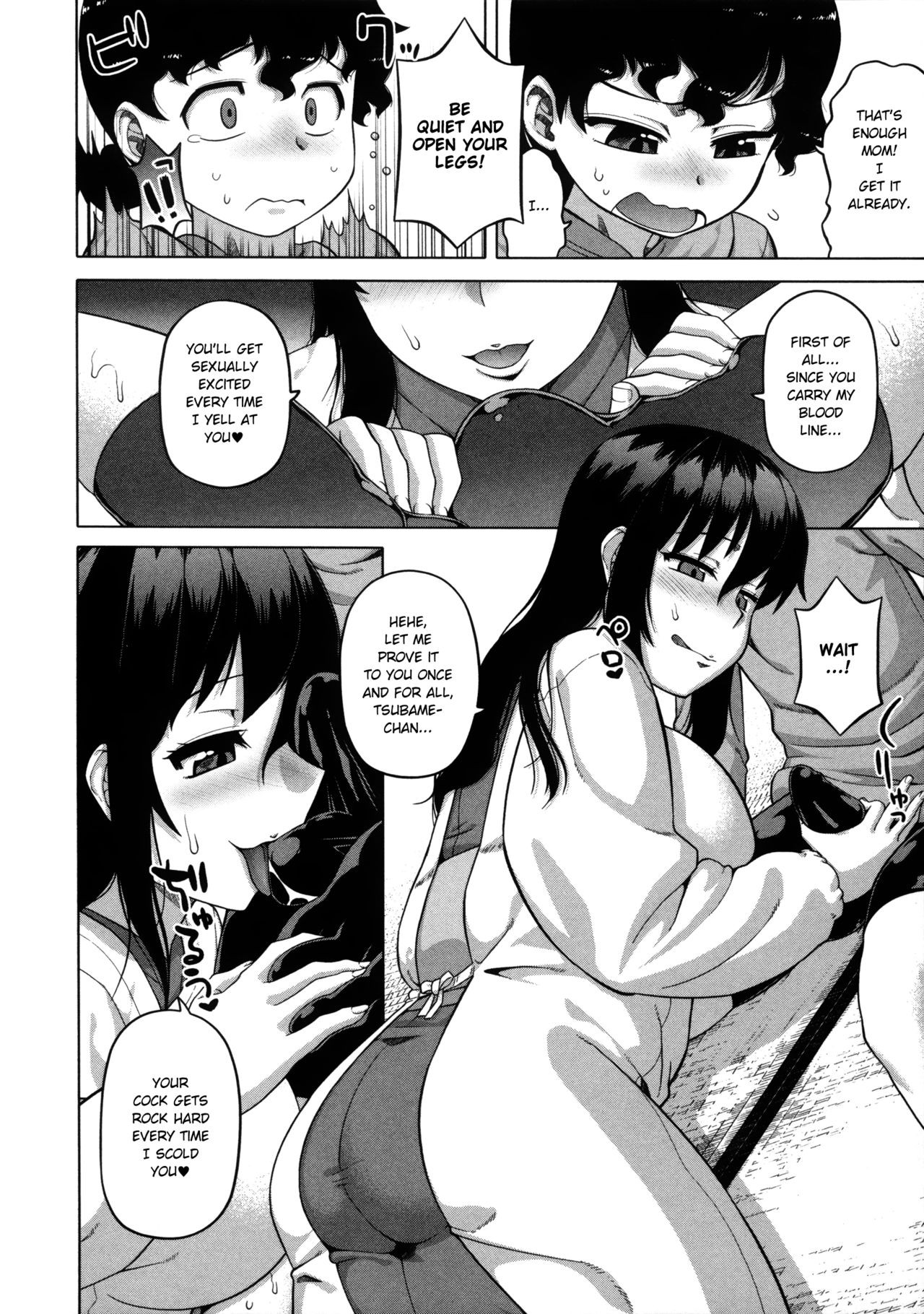 Ou-sama Appli - King App - Page 183