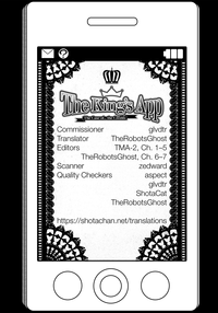 Ou-sama Appli - King App - Page 203