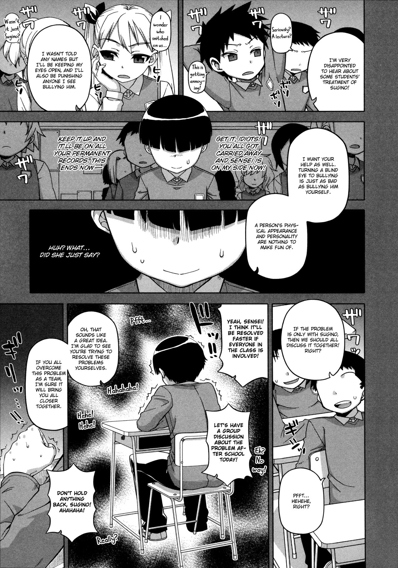 Ou-sama Appli - King App - Page 43