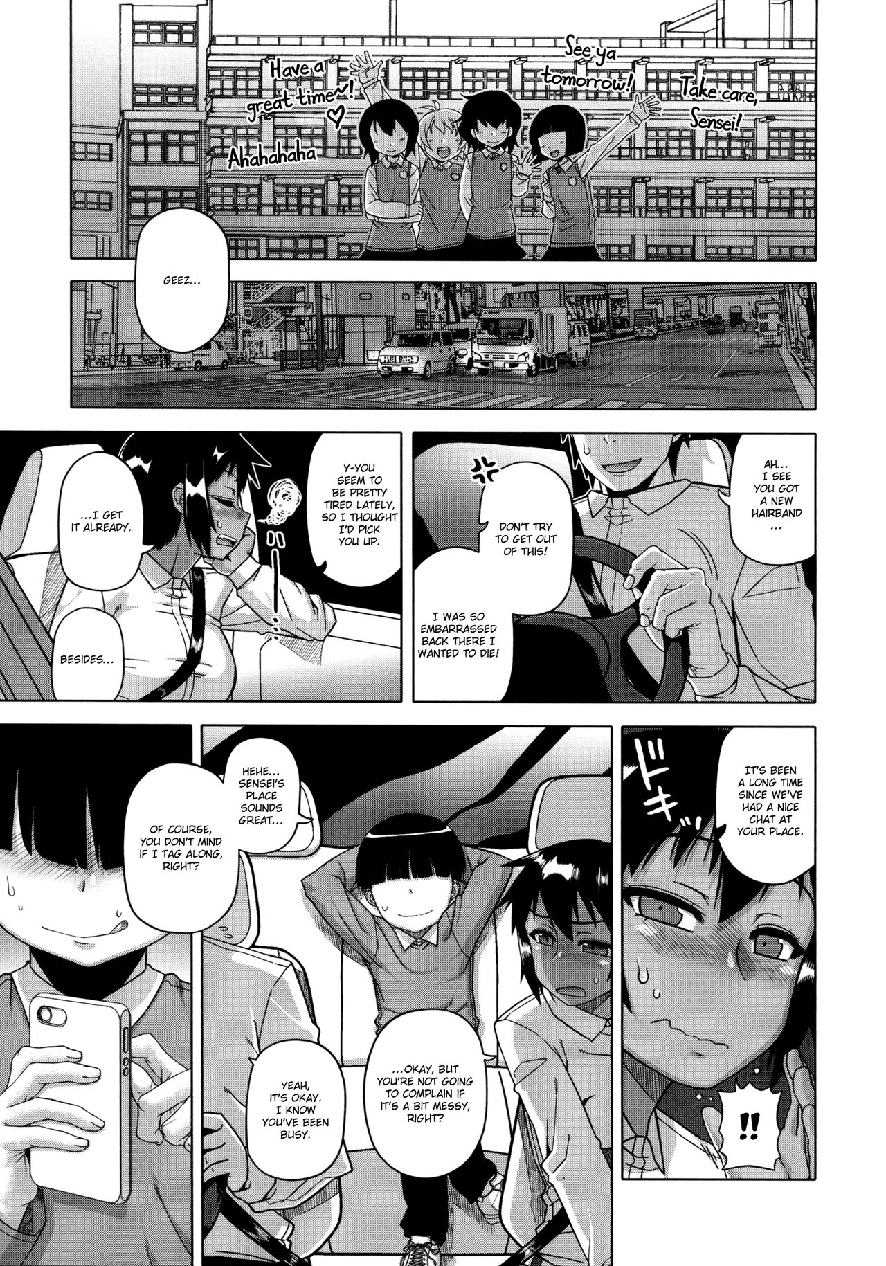Ou-sama Appli - King App - Page 55