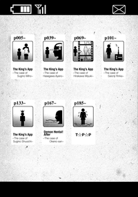 Ou-sama Appli - King App - Page 6