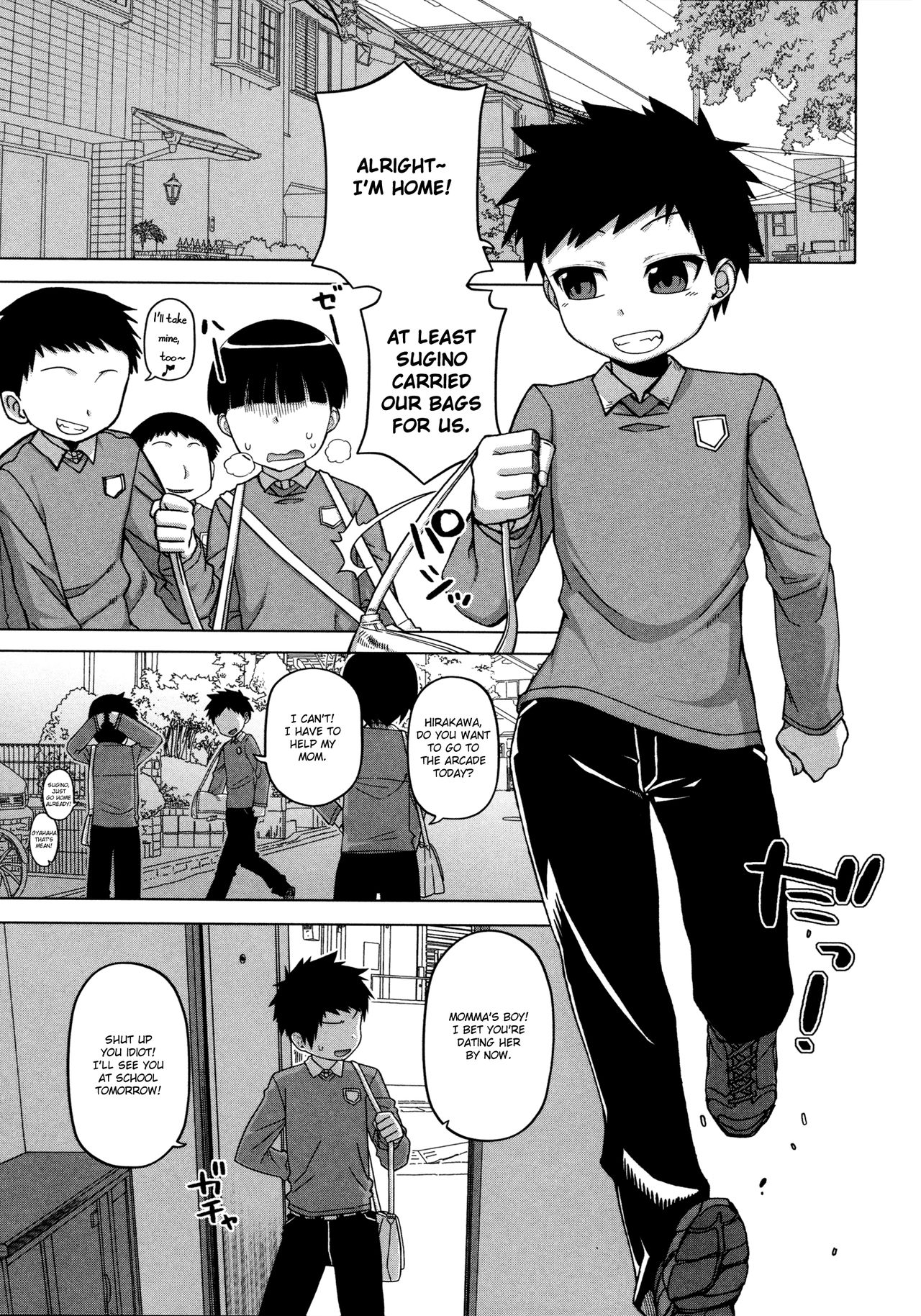 Ou-sama Appli - King App - Page 68