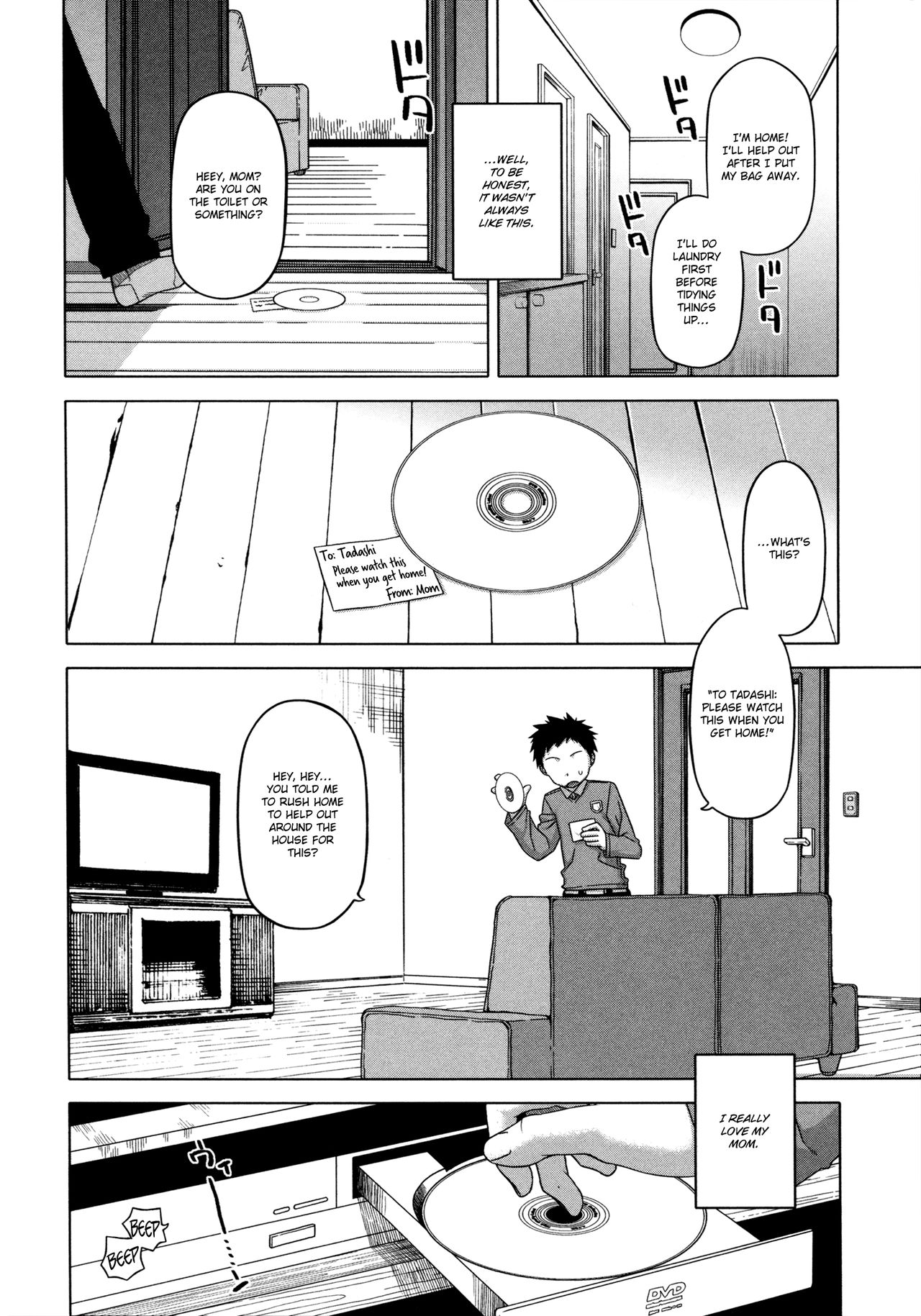 Ou-sama Appli - King App - Page 69