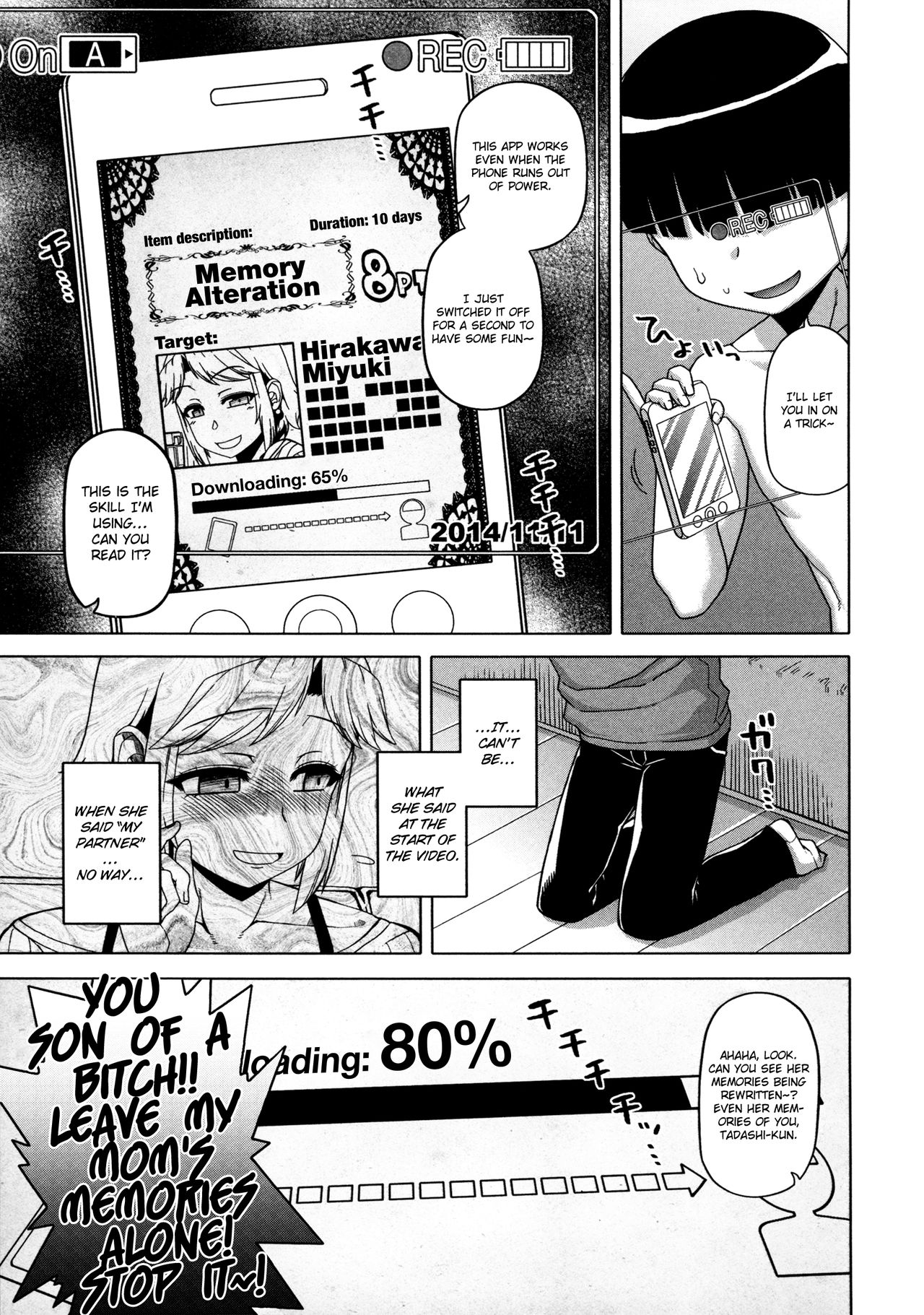 Ou-sama Appli - King App - Page 84