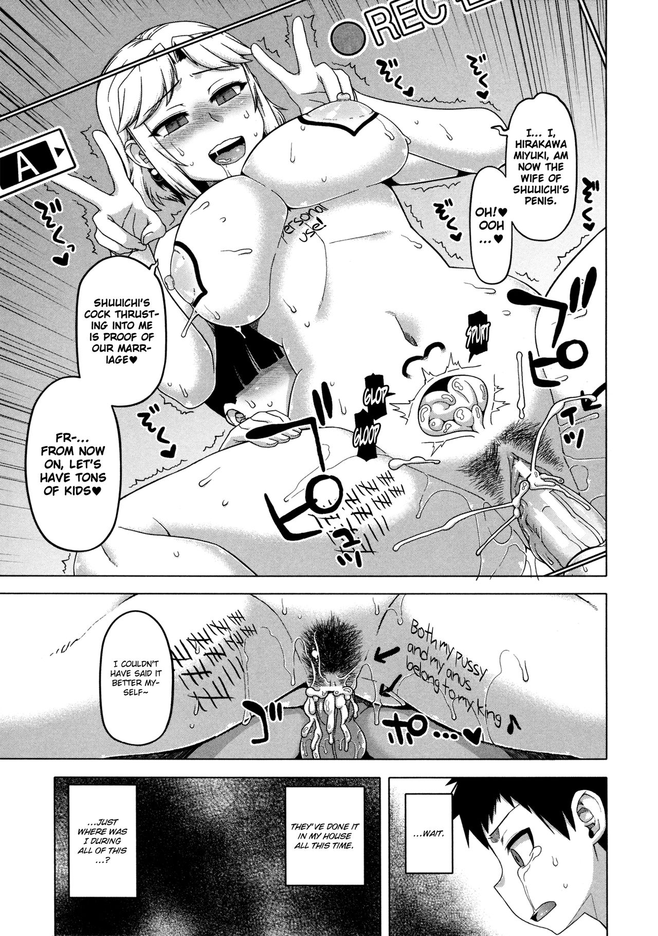 Ou-sama Appli - King App - Page 90